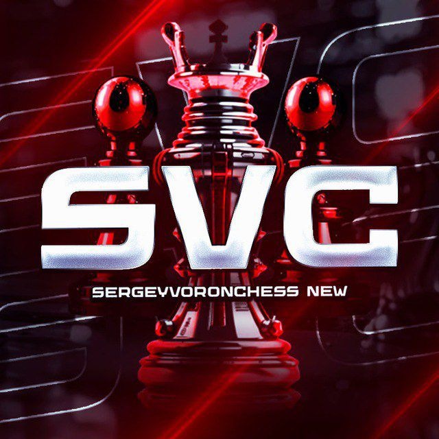 SVC NEW
